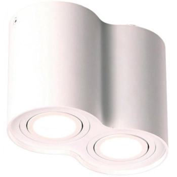 Basic Round II WH lampa sufitowa GU10 C0085 biała MAXlight