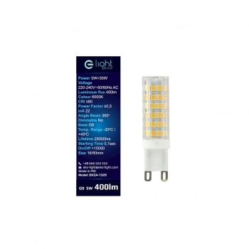Żarówka LED 3,5W G9 zimna EKZA1329