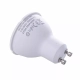 Żarówka LED 7W GU10 ciepła EKZA1867