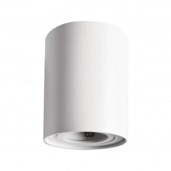 Bima Round White lampa sufitowa 1xGU10 ML7010 Milagro