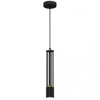 Estilo lampa wisząca 1xGU10 MLP8409 czarna Milagro