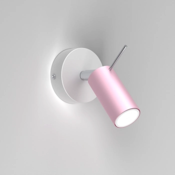 Preston Pink White lampa sufitowa, kinkiet 1xGU10 PAR11 MLP7626 Milagro