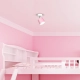 Dixie Pink White lampa ścienna 1xGX53 MLP7609
