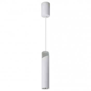Neo White Chrome lampa wisząca 1xGU10 biała chrom ML0291 Milagro