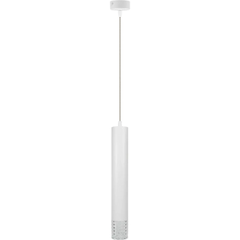 Tubi White lampa wisząca 1xGU10 biała ML8878