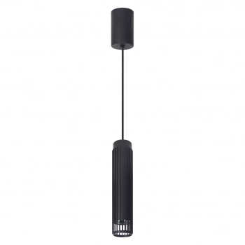 Vertical Black lampa wisząca 1xGU10 czarna ML0298 Milagro