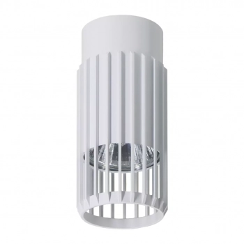 Vertical White lampa sufitowa 1xGU10 biała ML0302 Milagro
