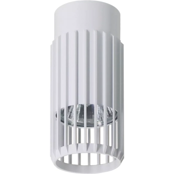 Vertical White lampa sufitowa 1xGU10 biała ML0302