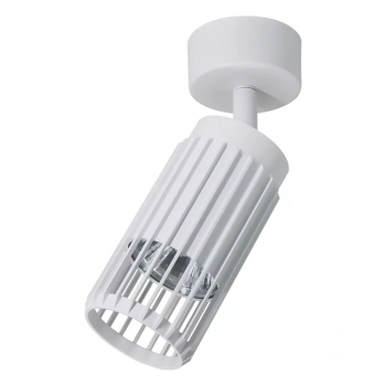 Vertical White lampa sufitowa 1xGU10 biała ML0304 Milagro