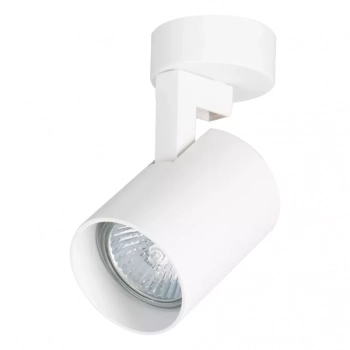 Volf lampa sufitowa biały 1xGU10 ML0676