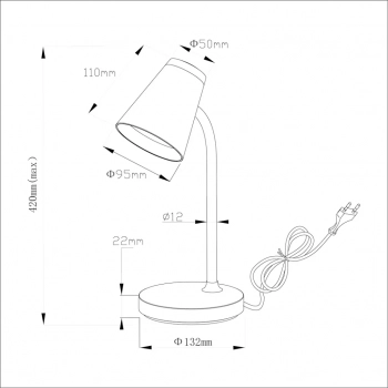 Chico lampka biurkowa 4.5W LED 280lm 4000K biała ML1442