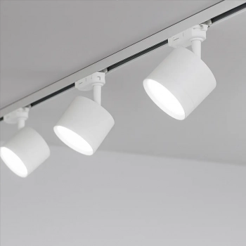 Cyklop reflektor do szynoprzewodu 3F 1XGX53 biały ML2130