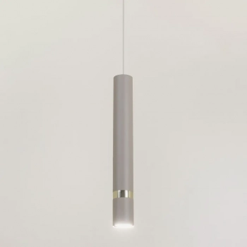 Joker lampa wisząca 1xGU10 kaszmir, złota MLP2331