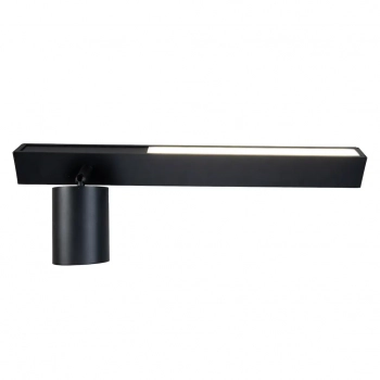 Magnet kinkiet 5W LED 550lm CCT 3000K, 4000K czarny ML1127