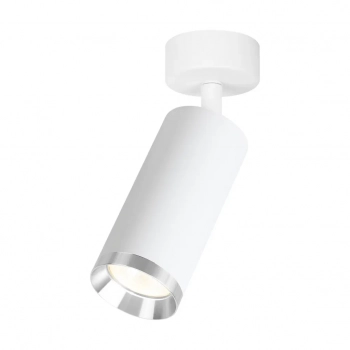 Mica lampa sufitowa 1XGU10 biała ML2095 Milagro