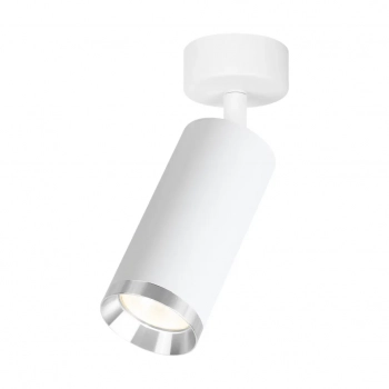 Mica lampa sufitowa 1XGU10 biała ML2095