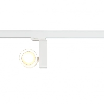 Ojo reflektor do szynoprzewodu 3F 25W LED 2600lm CCT 2700K, 4000K biały ML1106