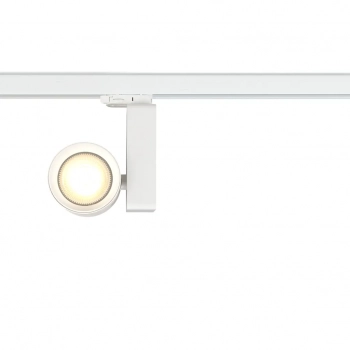 Ojo reflektor do szynoprzewodu 3F 35W LED 3720lm CCT 2700K, 4000K biały ML1108