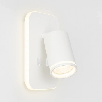 Pipe Ring kinkiet 1XGU10, 6W LED biały ML2082