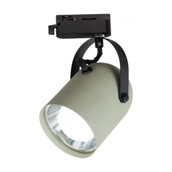 Quber reflektor do szynoprzewodu 1F 1XE27 szałwia ML2272
