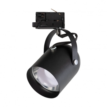 Quber reflektor do szynoprzewodu 3F 1XE27 czarna ML2276