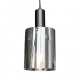 Arcadia lampa wisząca 1xE27 czarna ML1818