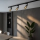 Como reflektor do szynoprzewodu 1F 1XE14 czarna ML2277