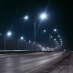 Kers Ii latarnia solarna IP65 300W LED 1200lm 6500K czarna EKO1191