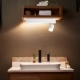 Magnet lampa sufitowa 5W LED 550lm CCT 3000K, 4000K czarna ML1131