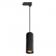 Pipe lampa wisząca do szynoprzewodu 3F 1xGU10 czarna ML2063 Milagro