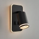 Pipe Ring kinkiet 1XGU10, 6W LED czarny ML2081