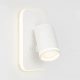 Pipe Ring kinkiet 1XGU10, 6W LED biały ML2082