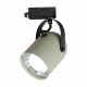 Quber reflektor do szynoprzewodu 1F 1XE27 szałwia ML2272