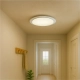 Sonic lampa sufitowa 24W LED 1920lm CCT 3000K-6000K biała ML6409