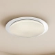 Sonic lampa sufitowa 100W LED 8000lm CCT 3000K-6000K biała ML6411