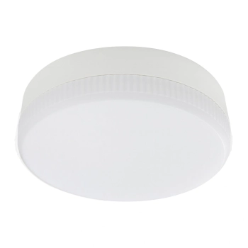 Żarówka LED  GX53 12W 1251lm CCT EKZA2464