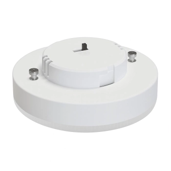 Żarówka LED  GX53 12W 1251lm CCT EKZA2464