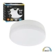 Żarówka LED  GX53 8,5W 806lm CCT EKZA2463
