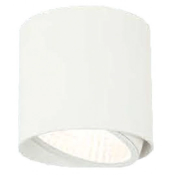 Neo Bianco Mobile lampa sufitowa GU10 ES111 biała Orlicki Design