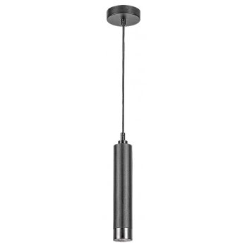 Zircon lampa wisząca 1xGU10 PAR16 5076 czarny Rabalux