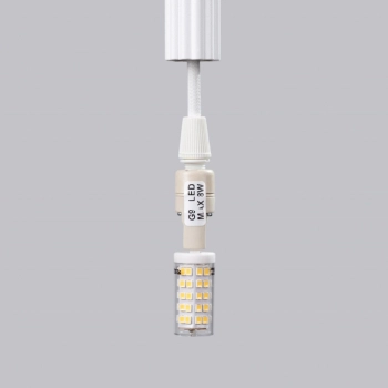 Arche 1 lampa wisząca 1xG9 biała SL.1337