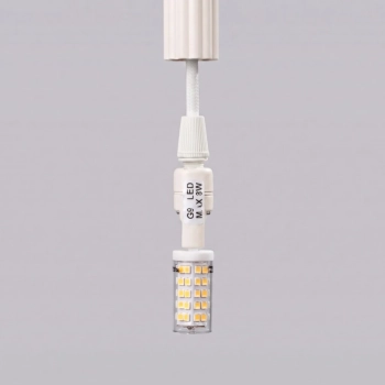 Arche 1 lampa wisząca 1xG9 beżowa SL.2033