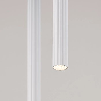 Arche 2P lampa wisząca 2xG9 biała SL.1866