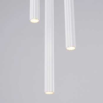 Arche 3P lampa wisząca 3xG9 biała SL.1340