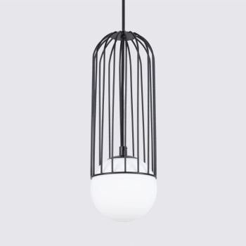 Brina 1 lampa wisząca 1xG9 czarna SL.1332