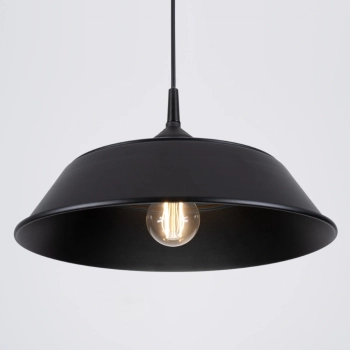 Frika lampa wisząca 1xE27 czarna SL.1328