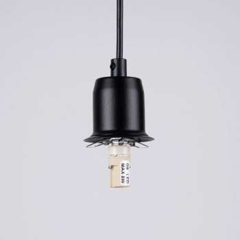 Hyperion 1 lampa wisząca 1xG9 czarny SL.1358