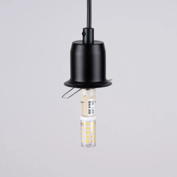 Hyperion 1 lampa wisząca 1xG9 czarny SL.1358