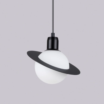 Hyperion 1 lampa wisząca 1xG9 czarny SL.1358