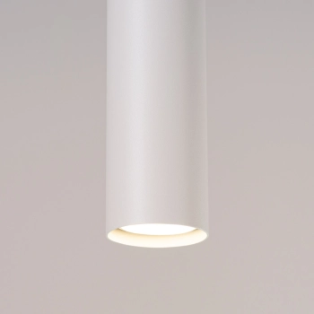 Lagos 2P lampa wisząca 2xGU10 biała SL.1868